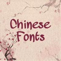 Download the Chinese Fonts Package from the PicsArt Shop