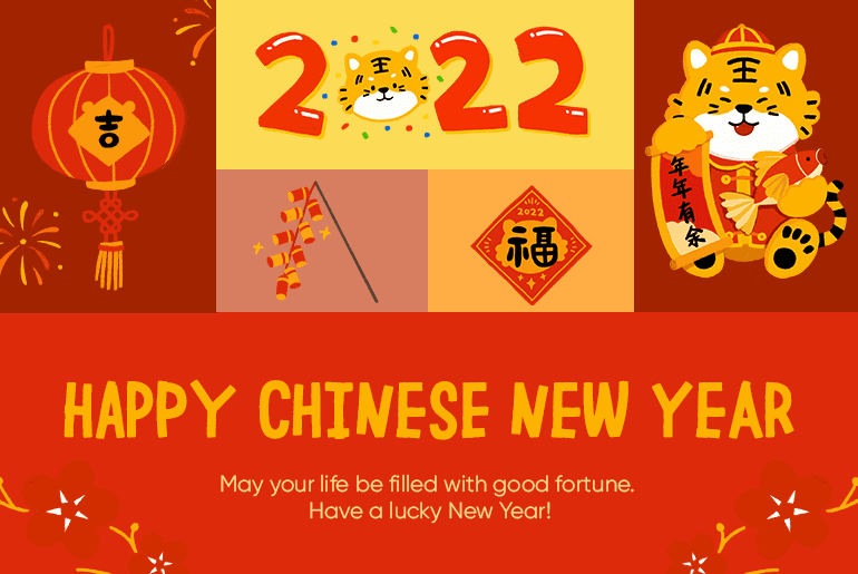 Top Lunar New Year Greetings and Design Templates to Celebrate