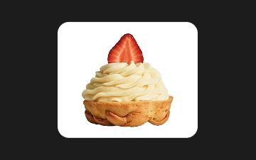 white background example