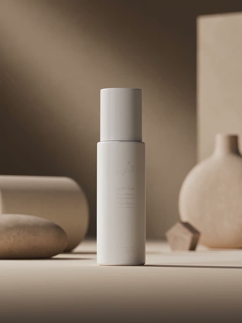 Swap the product for the destination