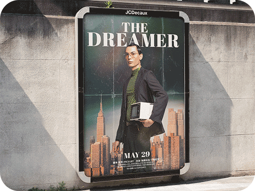 movie poster design